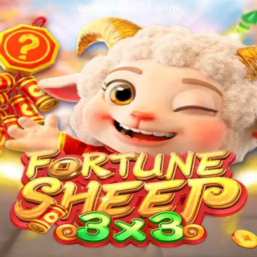 Exploring the Whimsical World of FortuneSheep with COROABBQ.COM Oficial Slots Brasil #1